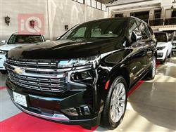 شێڤرۆلێت تاهۆ